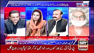 Nawaz Sharif or Yasmin Rashid - Who won in NA-130 Lahore? - Shocking Revelations