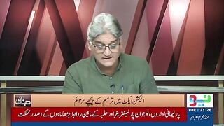 Matiullah Jan Exposed Government And Qazi Faez Isa | Sahafi | Neo News | JF2H