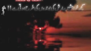 Kuch khuwaishy baarish ki bondo