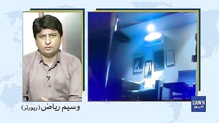 Leaked Khalil Ur Rehman Viral Video Full Amina Arooj