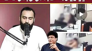 Link Amna Arooj Wife Khalil Ur Rehman Qamar Video Full