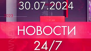 ГЛАВНЮЗ 22
