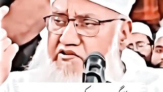 Islaamic video 17
