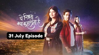 Yeh Rishta Kya Kehlata Hai 31st July 2024 Episode | YRKKH Today NEW PROMO