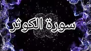 اللّٰہ پر یقین رکھو اللّٰہ آپ کی ہر پر شانی دور فرمائے گا#اللّٰہﷻ#قرآن#duet