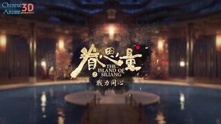 The Island Of Siliang Eps 26