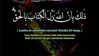 Quran Al Kareem 89