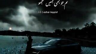 Tum jo bi samjo