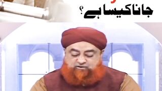खूबसूरत लगने के लिए Gym जाना कैसा है?