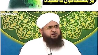Aqeeda e Khatm e Nabuwwat