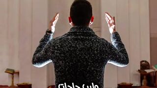 يارب تقبل دعائنا