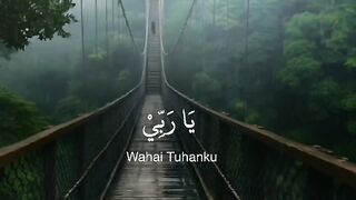 ياربي