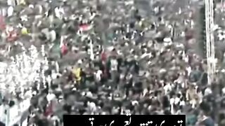 گھر کا کوئی بچہ بگڑ جائے تو اس پر اصلاح کی غرض ا