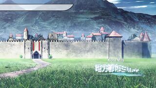 Hazure waku no Joutai Ijou Skill - Anime - Eps 04