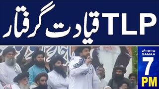 Pak Army Warns TLP Leaders Arrest