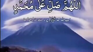 درود پاک 16