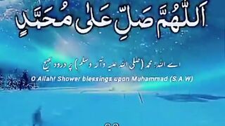 درود پاک 17