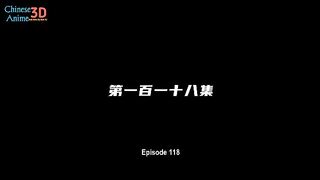 Throne Of Seal Eps 118