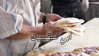 ناس بكري خير ولى ضرك خير