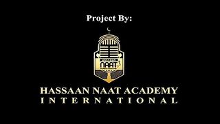 New Album 2019 - Aye Ishq-e-Nabi - Promo - Hafiz Abu Bakar Official