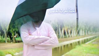 Azadi ak nemat hy