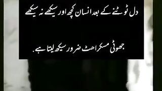 #heartbroken #poetry #nusratfatehalikh