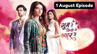 Ghum Hai Kisi Ke Pyaar Mein 1st August 2024 Episode | GHKKPM Today New Promo