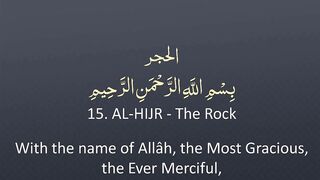 Juz' 14 - ???? ENGLISH ONLY Recitation with Arabic_English Text. Night Mode (Dark Background)