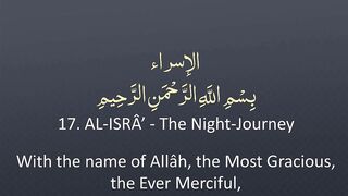 Juz' 15 - ???? ENGLISH ONLY Recitation with Arabic_English Text. Night Mode (Dark Background)