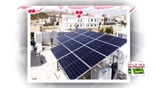 Avoid scams || Avoid SolarScheme || Be careful || Humtez tv