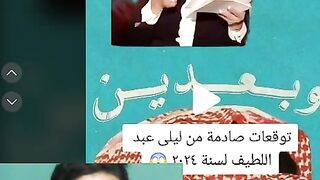 حافظو على دهباتكم ودولاراتكم (ارتفاع الاسعار نااااااااار)