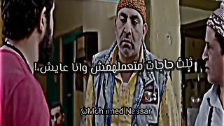 ثلاثه اشياي متعملهمش وانا عايش