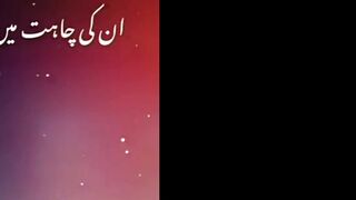 بہت ہی خوبصورت پوٹری ان کی چاہت نے ایسا پاگل کیا Nice Shayari
