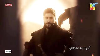 Sultan Salahuddin Ayyubi [ Urdu Dubbed ] - Ep 01 - 06 May 2024 - Sponsored By Mezan & Lahore Fans 2