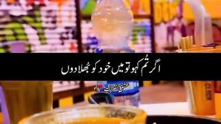 Nusart poetry 4