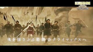 映画『キングダム 大将軍の帰還』ー あらすじ ー｜7月12日（金）公開