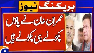 Khawaja Asif makes shocking statement about Imran Khan