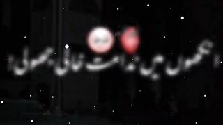 Jummah Mubarak ✨