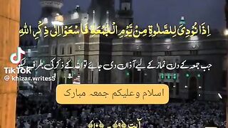 juma mubarak 6