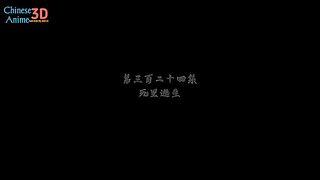 Against Sky Supreme Eps 324