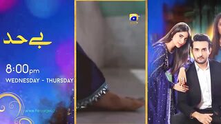 Jaan Nisar Ep 01 - [Eng Sub] - part 3.