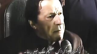 قانون کی حکمرانی کا نہ ہونا ہماری ملکی ترقی کی راہ کی سب سے بڑی رکاوٹ ہے
