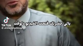 اللهم آمين#سكينة