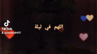 جمعة مباركة عليكم