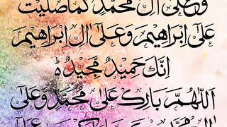 عليه افضل الصلاه والسلام 2