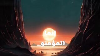 أدعية وأذكار