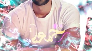 صلو على الحبيب المصطفى 3