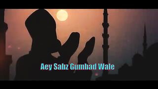 Heart Touching Naat- Owais Raza Qadri