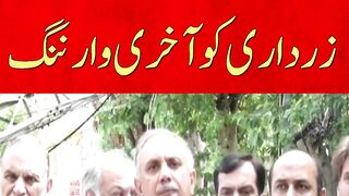 Umar Ayub Ki Imran Khan Say Mulaqat Asif Ali Zardari Ko Final Warning