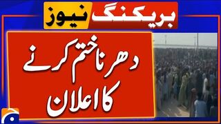 Baloch Solidarity Committee's announcement to end the protest in Balochistan